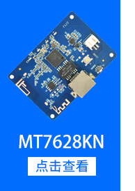 国内导流图_04 (2).jpg