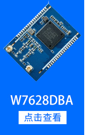 国内导流图_02 (2).jpg