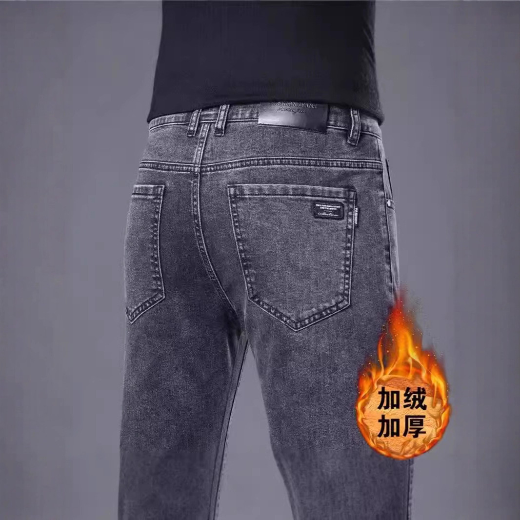 男士牛仔裤加绒加厚高端弹力修身直筒男士休闲裤子潮流百搭秋冬季